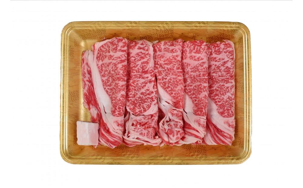 一頭買い 神戸牛 肩ロース 500ｇ すき焼き・しゃぶしゃぶ用【神戸キングミート】