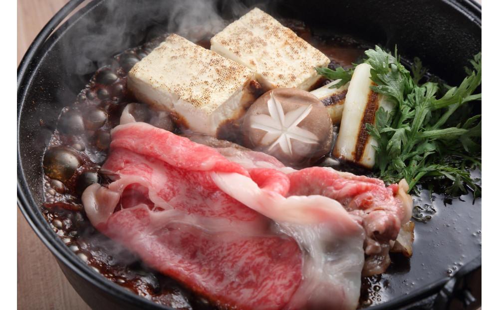 一頭買い 神戸牛 霜降り肩ロース+プレミアム赤身 すき焼きセット 1kg 【神戸キングミート】