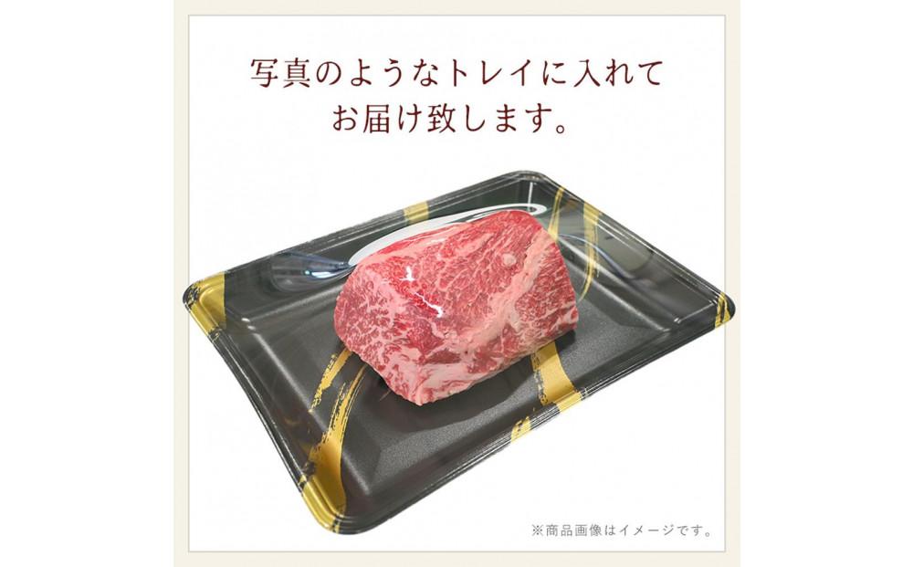 A5等級神戸牛（神戸ビーフ）ブロック肉 プレミアム霜降りもも 500g［神戸牛専門店 神戸ぐりる工房］