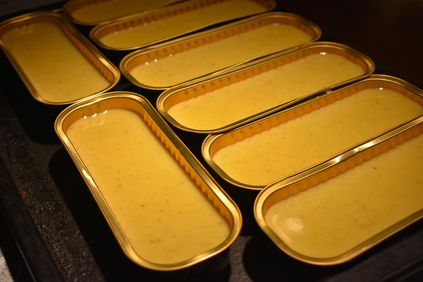 カタラーナ　４個