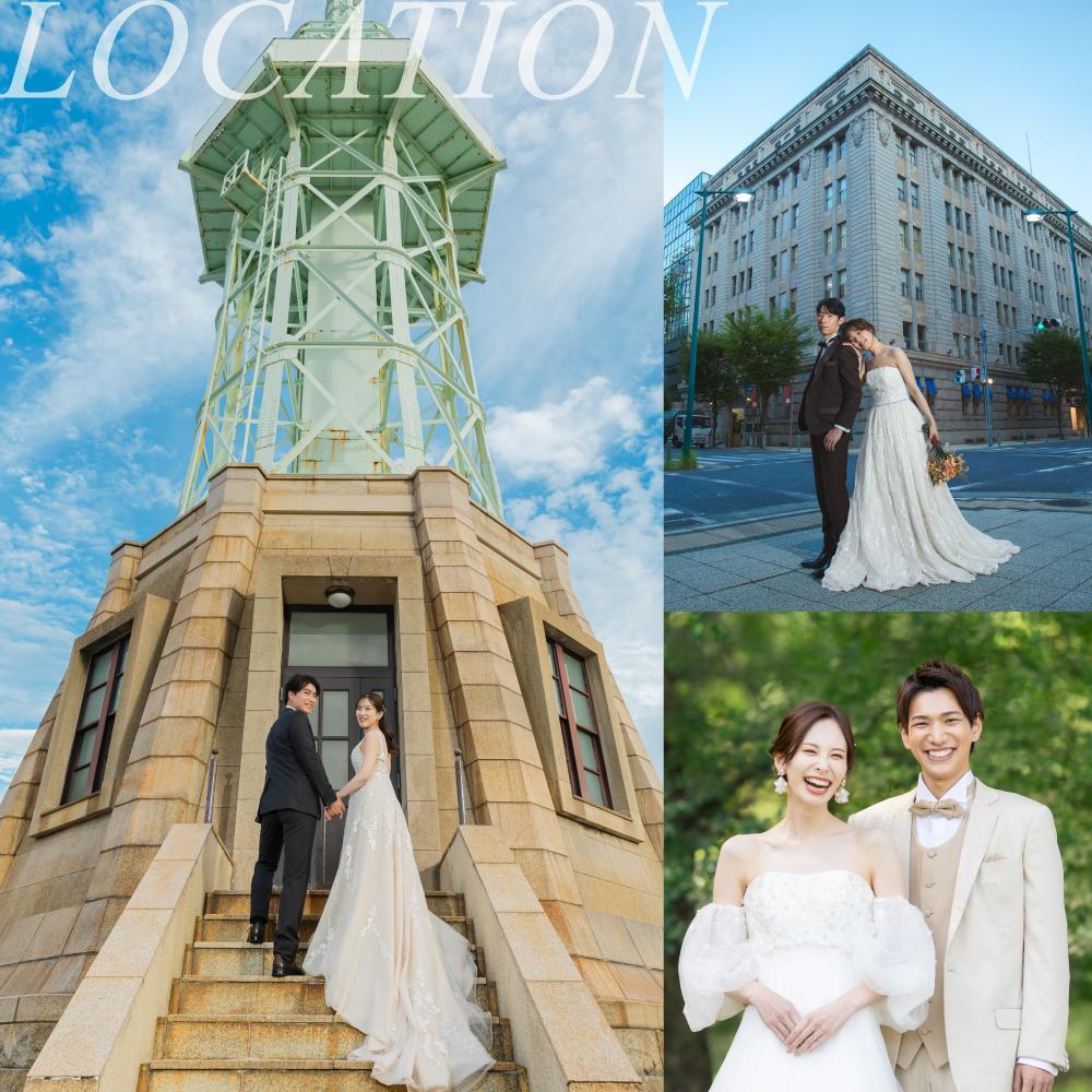 【ウェディングフォト15,000円分撮影券】スタジオTVB神戸ハーバーランド店