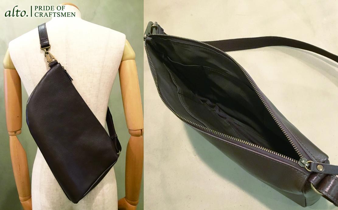 【alto.】アニリンレザー　リバーシブルボディバッグ　AMSB-1223（ブラウン）