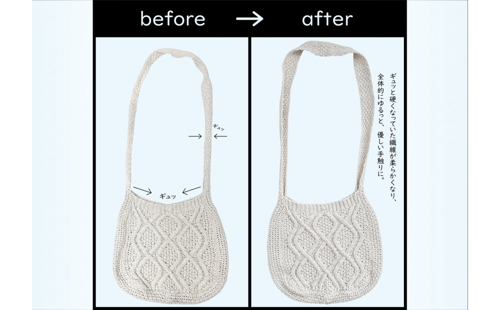 「ウール・カシミヤ・シルク」「ぬいぐるみ」も洗える【おしゃれ着洗剤 ふぁにっと】500ml