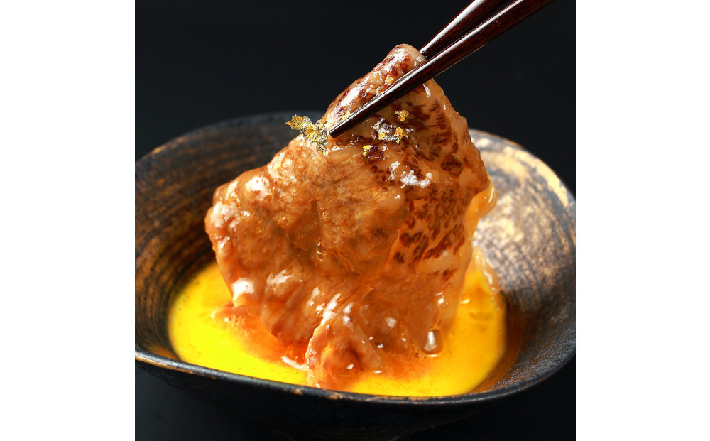 【和牛セレブ】神戸牛 すき焼き（モモ）200g 【黒折箱入り】