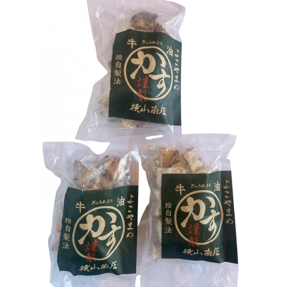 【カット済】神戸湊川製造 横山商店の牛油かす 300g