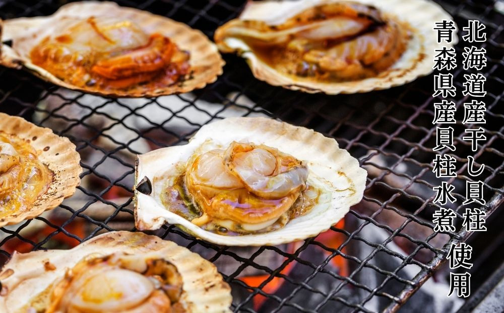 【ふるさと納税】ホタテ かに 神戸牛 ふりかけ 3種 食べ比べセット 澤田食品 ごはんのお供 ご飯のお供 ふりかけグランプリ 金賞 プレミアム 送料無料 神戸 兵庫