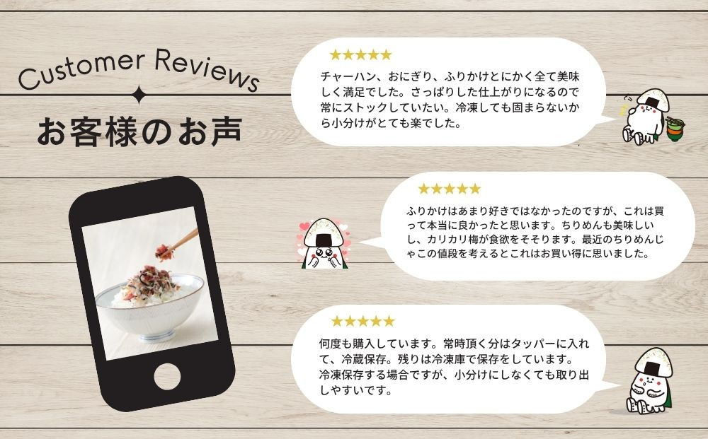 【ふるさと納税】業務用 梅ちりめん ふりかけ 1kg  澤田食品 ご飯のお供 おつまみ 和食 家庭用ストック 大容量 まとめ買い ふりかけグランプリ お米のお供