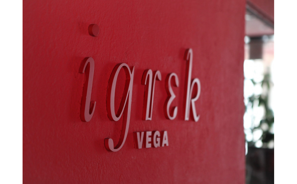 イグレックベガ　ペアプレステージチケット