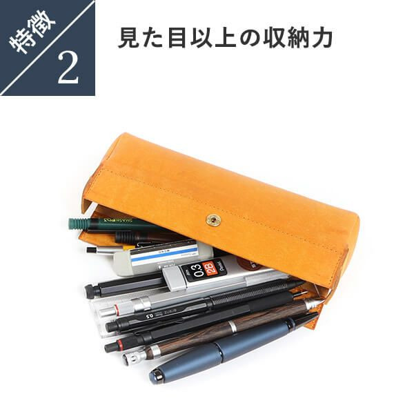 レンマ Puerta プエルタ ペンケース lemma オリーバ