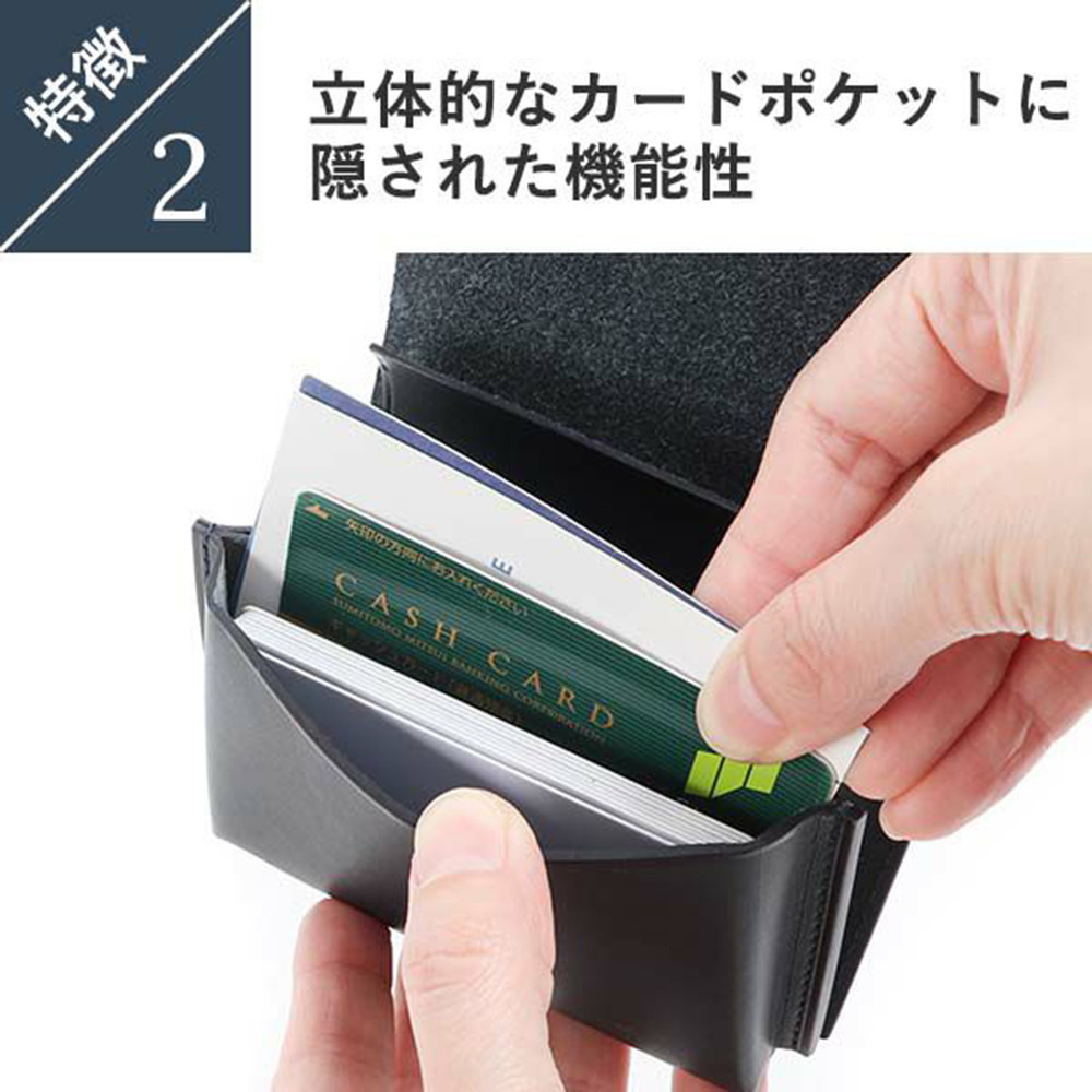 レンマ Cajon カホン ミニ財布 lemma グリージョ