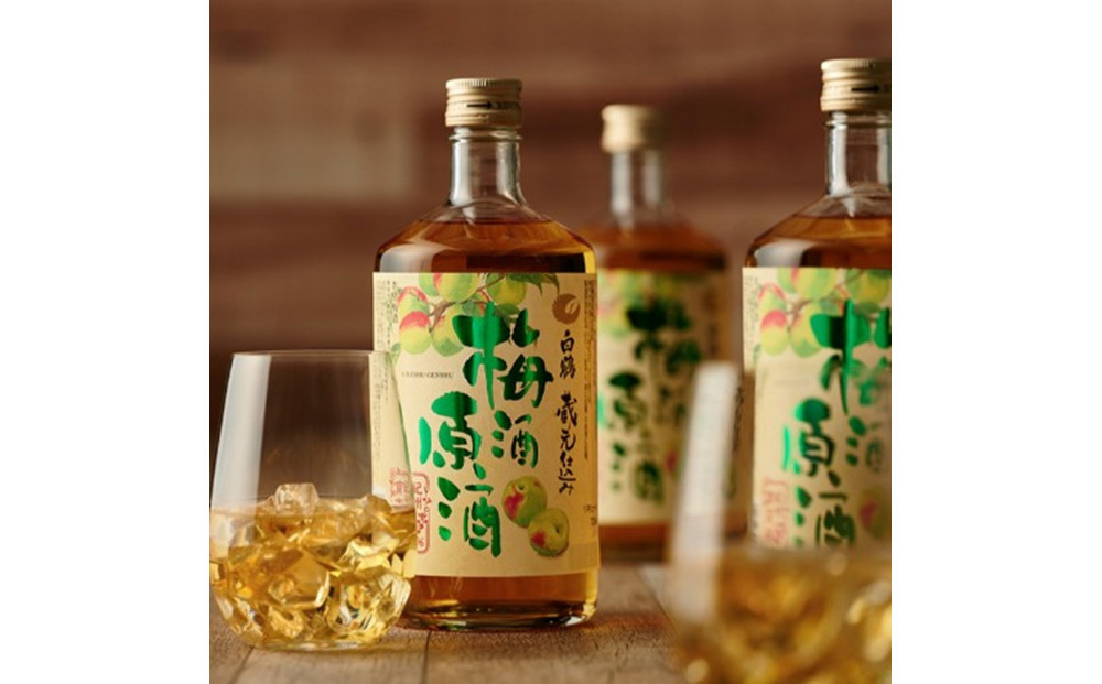 白鶴 梅酒原酒 720ml瓶 x 2本
