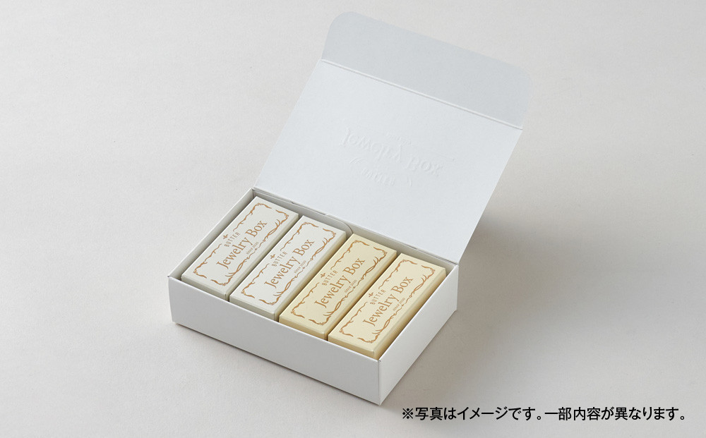 いちじく＆レーズンバター 4本セット