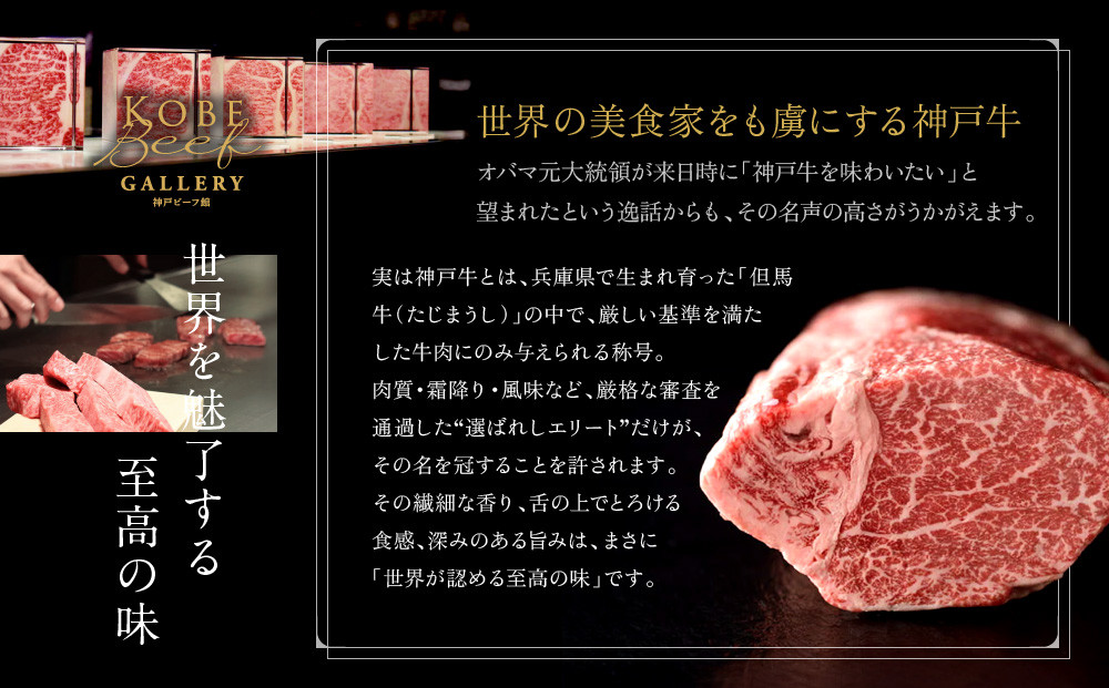 【迎春年内お届け便　12月28日お届け】【冷凍便】神戸牛　赤身すき焼き・しゃぶしゃぶ用　500g