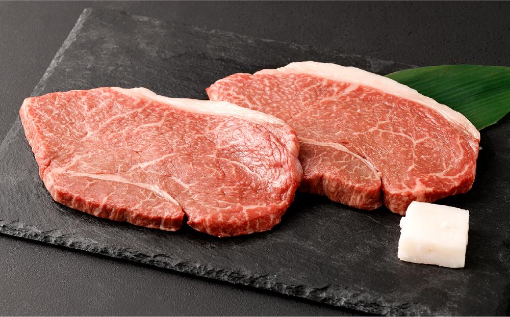 【冷蔵便】神戸牛 柔らか赤身ステーキ 150g×2枚