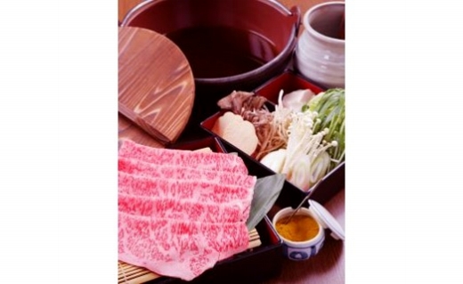 神戸牛・鍋料理　すみれ茶屋　極上A5ランク神戸牛の鍋コース　御食事券