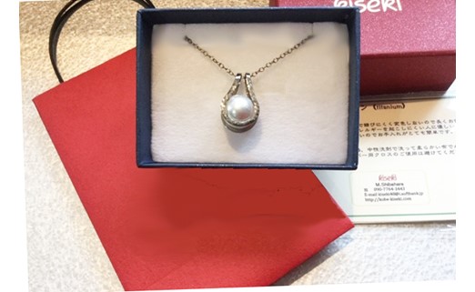 南洋真珠ペンダント　Ｓｏｌｉｔａｉｒｅ　ｋｏｂｅ　　　