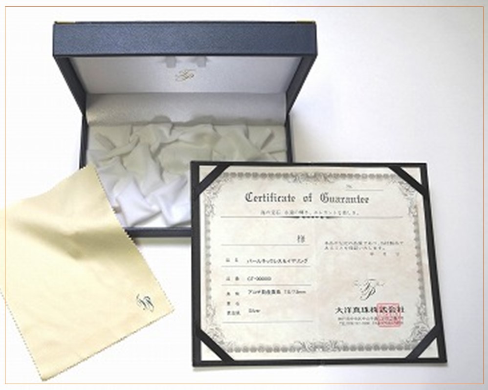 特選　あこや真珠ネックレス＆イヤリングセット　　