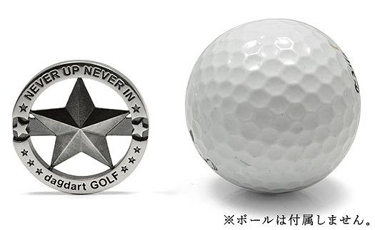 銀製　スターデザイン　ゴルフマーカー MS058【dagdart GOLF/ダグダートゴルフ】