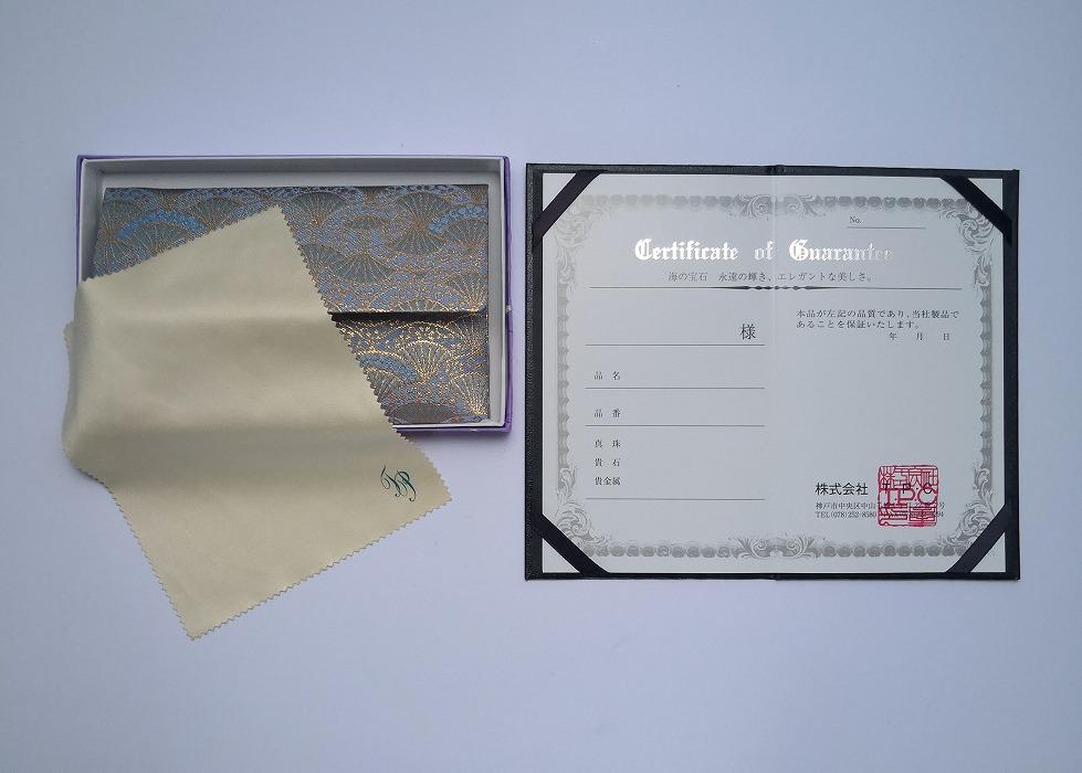 特選　アコヤ真珠お念珠　　