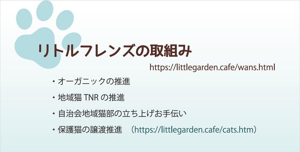 神戸生まれの 新鮮な無添加 ドライドッグフード 『EM-WANS』1.5KG