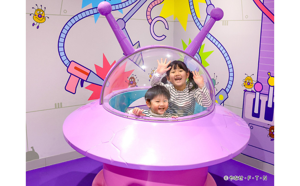 神戸アンパンマンこどもミュージアム入館チケット3枚セット