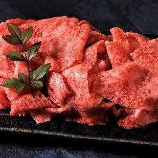 神戸牛　薄切り切り落とし　モモ、カタ　1.1kg