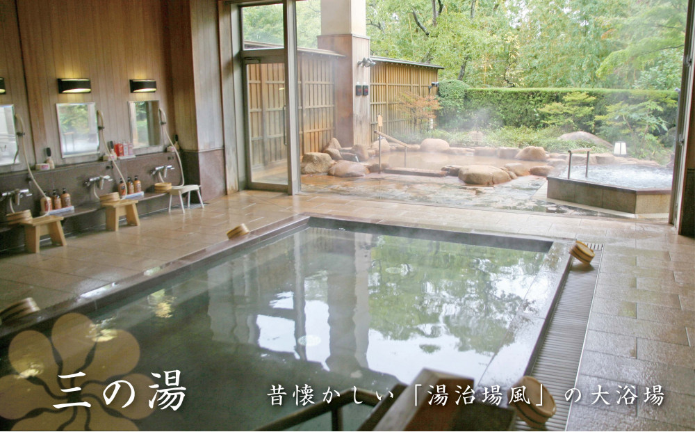 兵衛向陽閣　ギフト券（10万円相当）