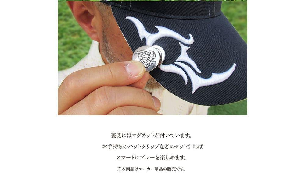 銀製　ゴルフマーカー スペード マグネット付き MS-041