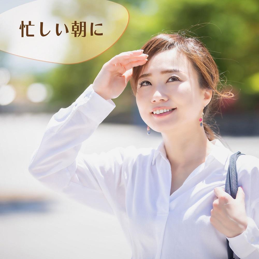 お～いお茶エコティーバッグ緑茶　1ケース（20袋×10箱）│  おーいお茶 緑茶 飲み物 飲料 備蓄 ストック