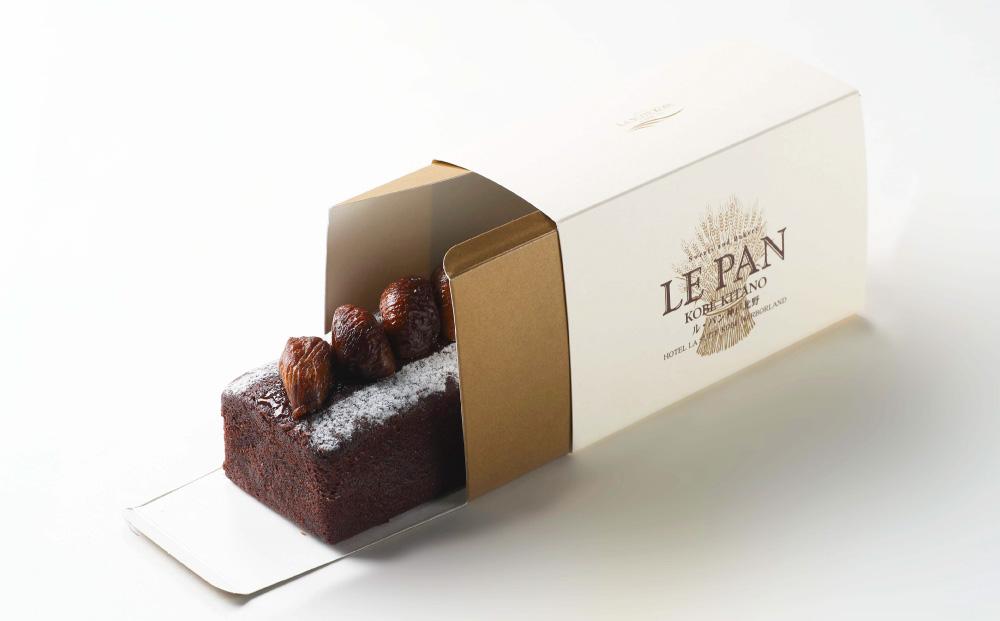 ケーク オ ショコラ フィグ