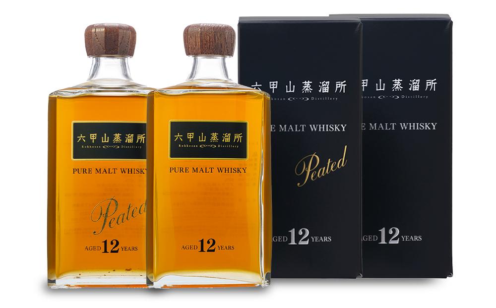 六甲山蒸溜所ウイスキー２本セット（ピュアモルトウイスキー12年＆ピュアモルトウイスキー１２年ピーテッド） ウィスキー 720ml 飲み比べ 化粧箱付 さけ お酒  セット 人気 おすすめ 送料無料 ギフト プレゼント 贈答 兵庫