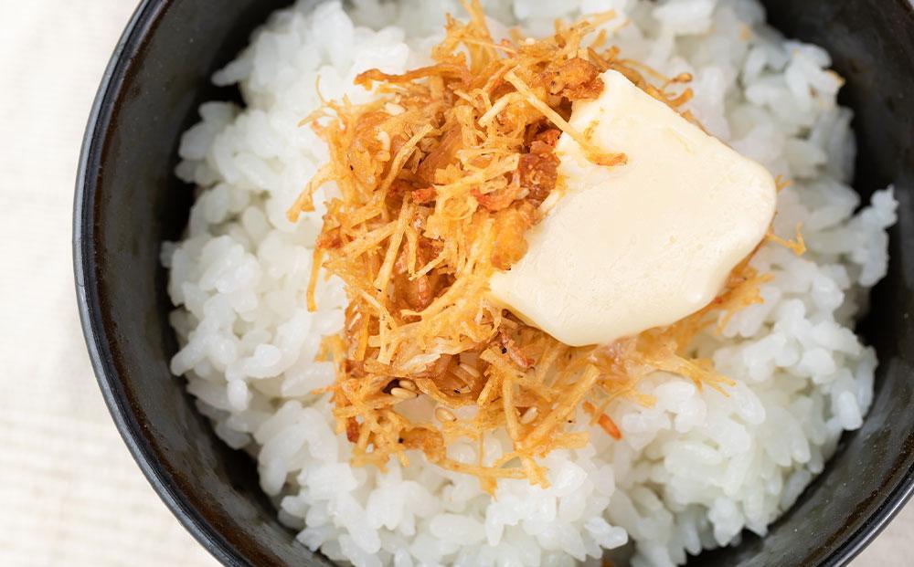 【ふるさと納税】ほたて ふりかけ 3袋 まとめ買い 大容量 澤田食品 ごはんのお供 ご飯のお供 ふりかけグランプリ 金賞 送料無料