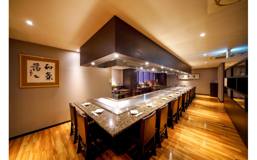 神戸牛ステーキ鉄板焼 雪月花本店　お食事ギフト券(60,000円)