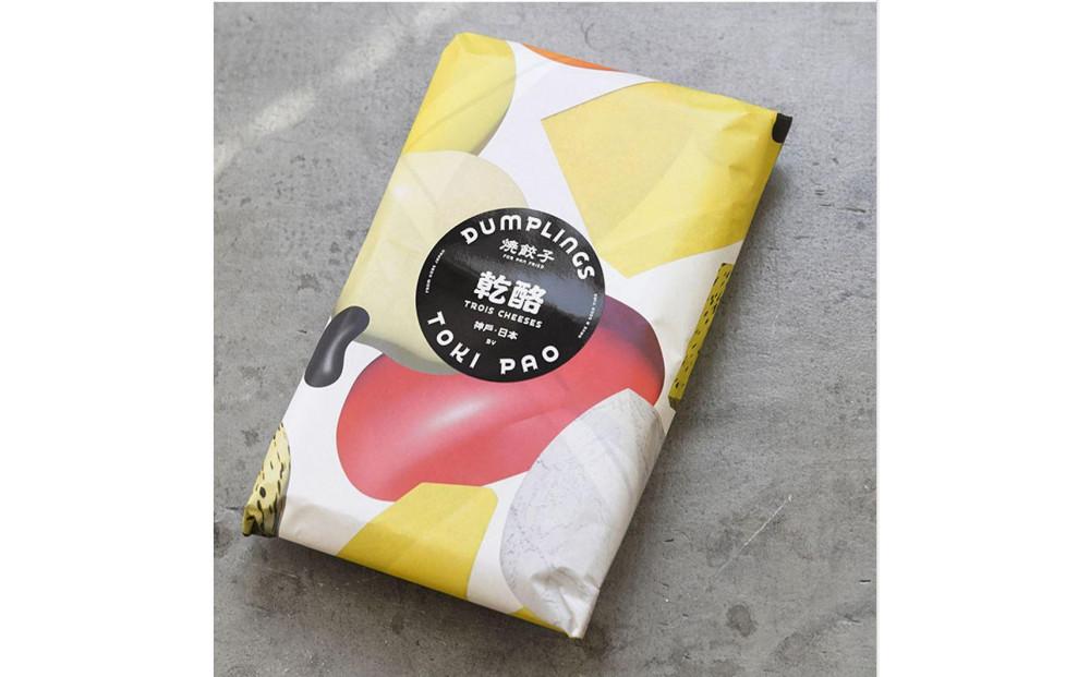 3種チーズの焼き餃子　24個