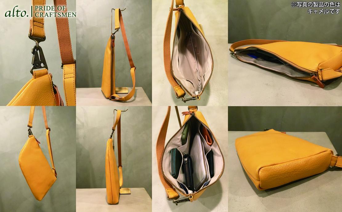 【alto.】アニリンレザー　リバーシブルボディバッグ　AMSB-1223（ネイビー）
