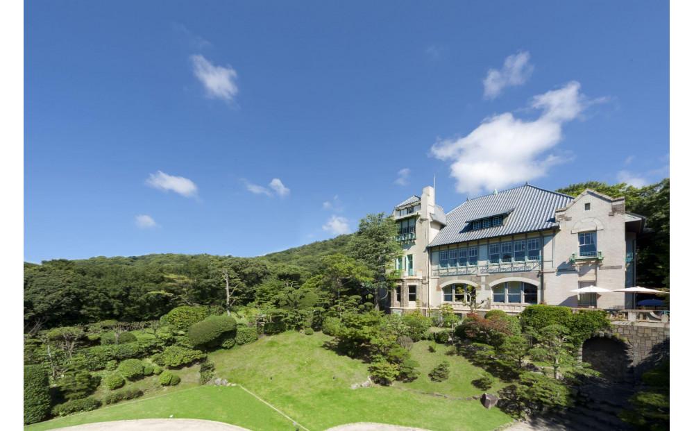 神戸迎賓館 旧西尾邸 大正レトロ アフタヌーンティー ペアチケット