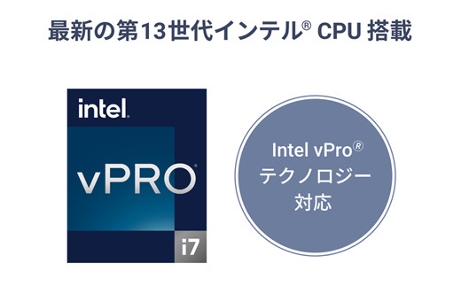 Panasonic パナソニックレッツノートQR4/プレミアム/ジェットブラック 　CF-QR4YSCCP