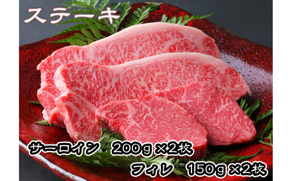 ＜定期便3回＞ A5等級神戸牛 極上2種食べ比べコース【神戸ぐりる工房】（隔月でお届け）