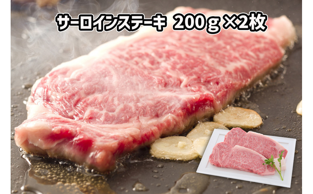 ＜定期便6回＞ A５等級神戸牛　希少部位堪能コース 【神戸ぐりる工房】ステーキ すき焼き 焼肉（隔月でお届け）