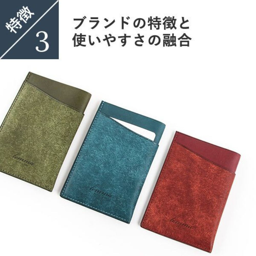 レンマ 二つ折り 定期入れ Olas オラス パスケース lemma ワイン