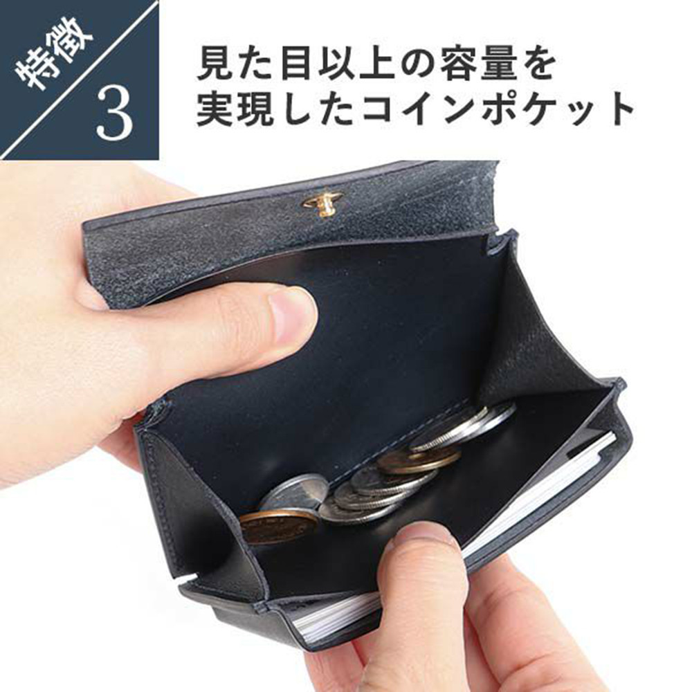 レンマ Cajon カホン ミニ財布 lemma オルテンシア