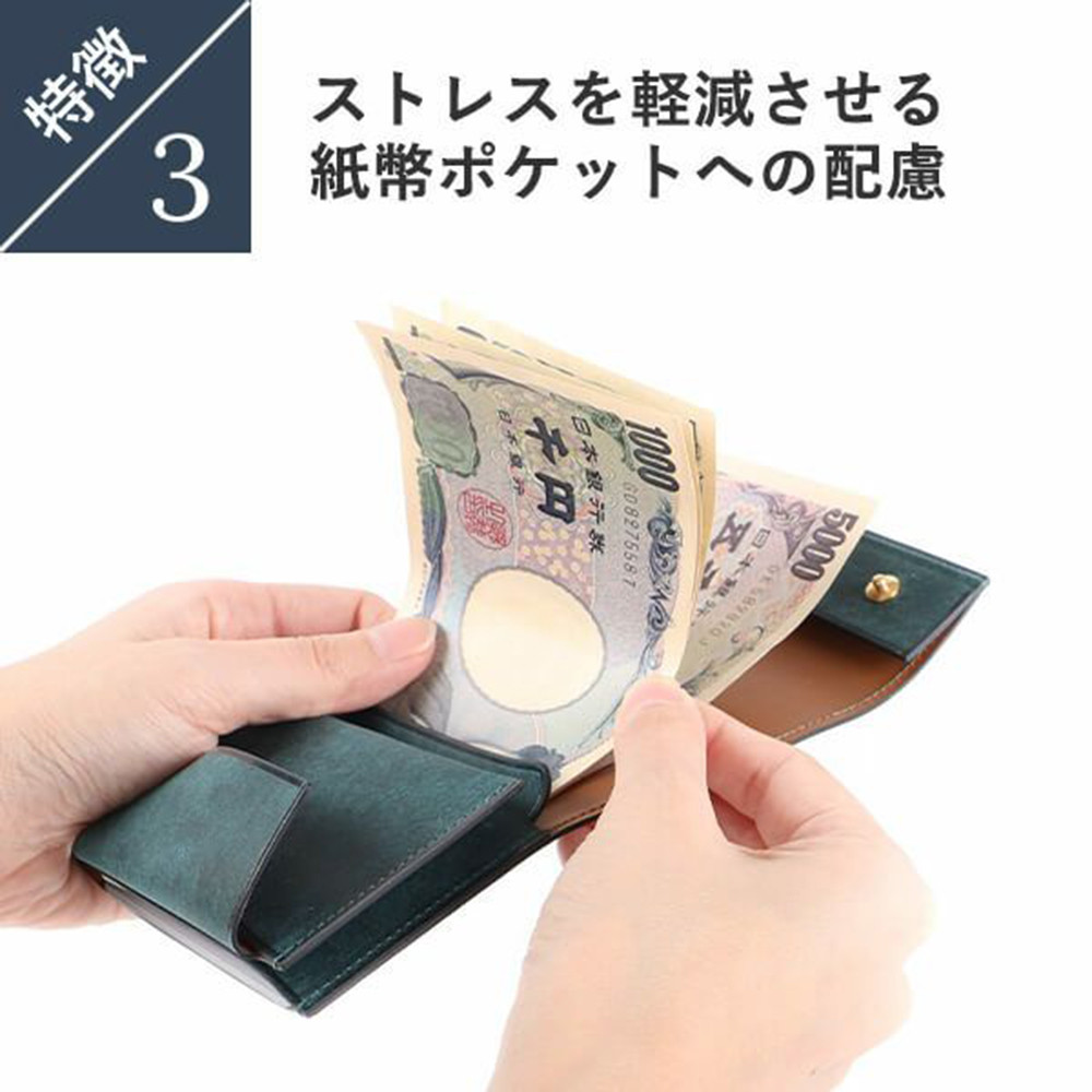 レンマ Hambre アンブレ 三つ折り財布 財布 lemma タバコ