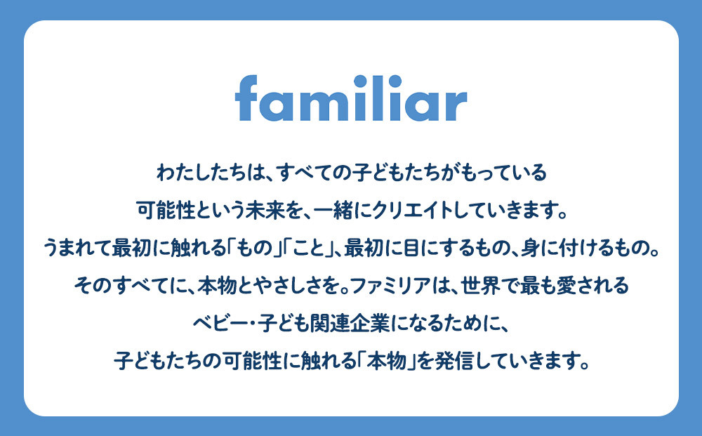 【ファミリア】ポシェット（赤系ファミリアチェック）【2026年1月中旬以降お届け予定】