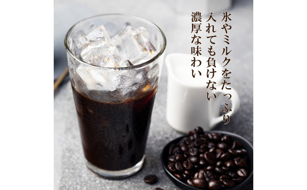 炭火珈琲　無糖　1000ml×6本