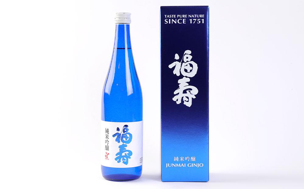 福寿　純米吟醸　化粧箱入り