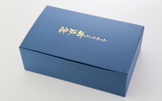 最高級A5等級 神戸牛 すき焼きセット(1,100g)　［神戸牛専門店 神戸ぐりる工房］ すき焼 しゃぶしゃぶ 赤身 モモ カルビ 牛肉 肉 お肉 セット 神戸牛 A5ランク 黒毛 国産 和牛 1.1kg 冷凍 贈答品 化粧箱 ギフト