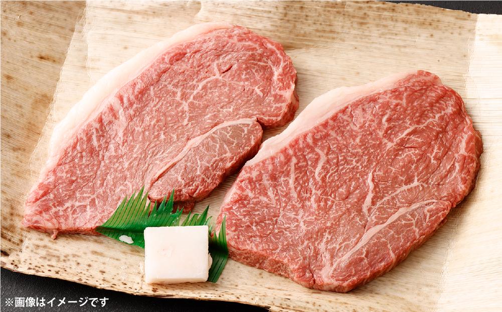 【冷蔵便】神戸牛 柔らか赤身ステーキ　200g×3枚