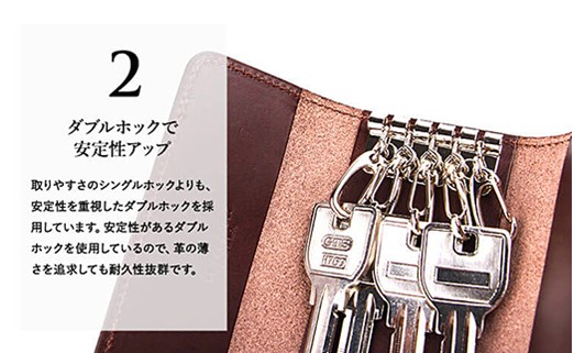 名入れ無料 Lemmaのキーケース（グリーン）