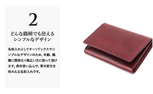 名入れ無料 Lemmaの名刺入れ（ターコイズ）