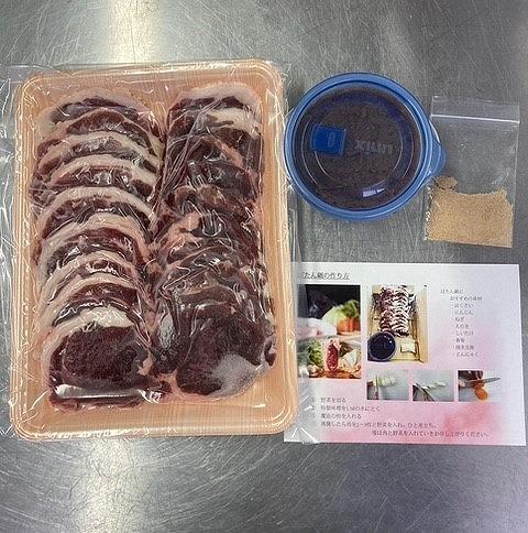 鮮度が命！！秘伝の特製ミソ付き！！美味しい猪肉厳選！！特上ロースぼたん鍋セット